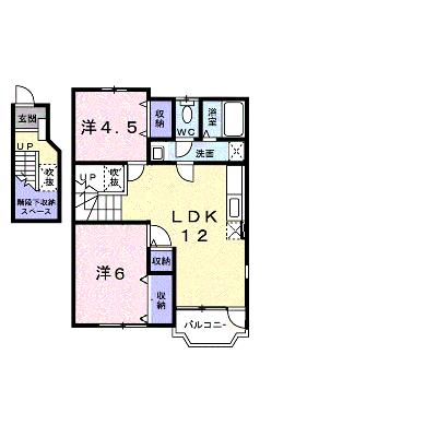 プラッツＢ 201【管理NO：1-011223702-02010】 ★家具家電は申し込み後に搬入します★の外観画像