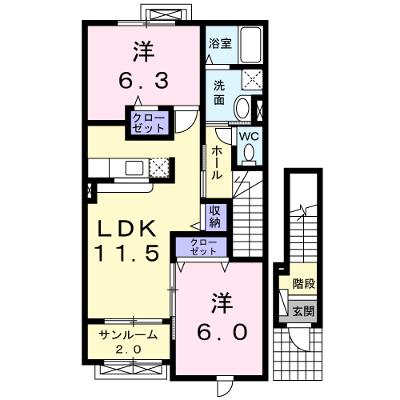 ヴィラージュＳｕｚｕＡ 201【管理NO：1-015330801-02010】 ★家具家電は申し込み後に搬入しますの外観画像