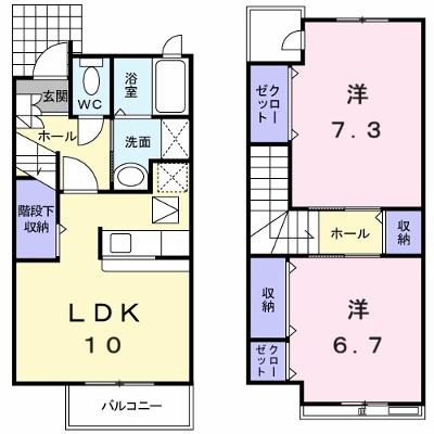 サンシャイン・ヴィラＡ 101【管理NO：1-014404901-01010】 ★家具家電は申し込み後に搬入します★の外観画像