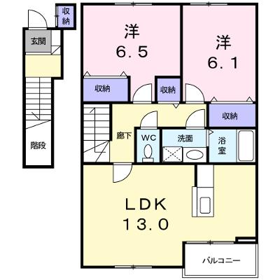 ア・ラ・モード　Ⅱ 205【管理NO：1-011773602-02040】 ★家具家電は申し込み後に搬入しますの外観画像