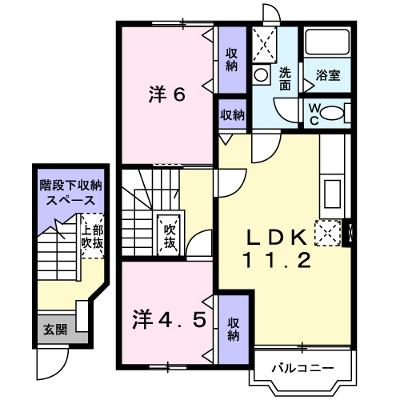 プラティーク・サンスタレ 203【管理NO：1-011527501-02030】 ★家具家電は申し込み後に搬入します 2026年07月下旬入居可能の外観画像