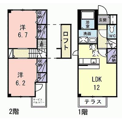 マグノーリア横田 105【管理NO：1-011487401-01050】 ★家具家電は申し込み後に搬入します★の外観画像