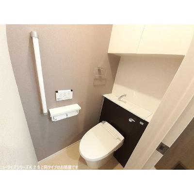 メゾン　ブリアン 103【管理NO：1-028431401-01030】 ★家具家電は申し込み後に搬入します 2026年09月下旬入居可能の物件写真5