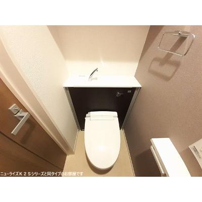 メゾン　ブリアン 101【管理NO：1-028431401-01010】 ★家具家電は申し込み後に搬入します 2026年09月下旬入居可能の物件写真5