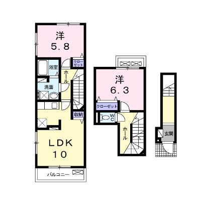 シカタ　ロジュマン 201【管理NO：1-020332301-02010】 ★家具家電は申し込み後に搬入します★の外観画像