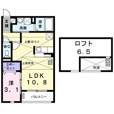 ロータス 202【管理NO：1-018102601-02020】 ★家具家電は申し込み後に搬入します★の外観画像