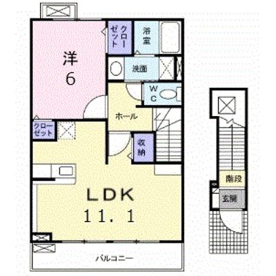 プロムナード笹部 206【管理NO：1-015544401-02050】 ★家具家電は申し込み後に搬入しますの外観画像