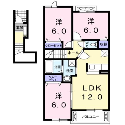サンウィングスⅡ 206【管理NO：1-013225601-02050】 ★家具家電は申し込み後に搬入しますの外観画像