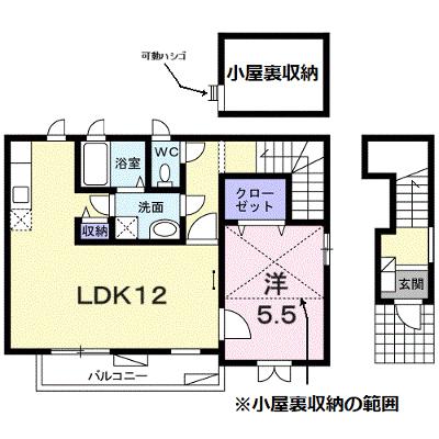 ラ・フェリーチェⅡ 202【管理NO：1-015360801-02020】 ★家具家電は申し込み後に搬入しますの外観画像