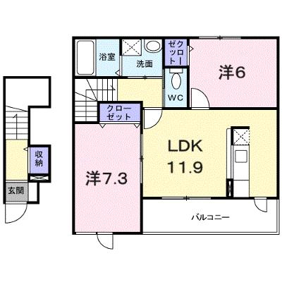 エムズ　ハウス 202【管理NO：1-014239901-02020】 ★家具家電は申し込み後に搬入しますの外観画像