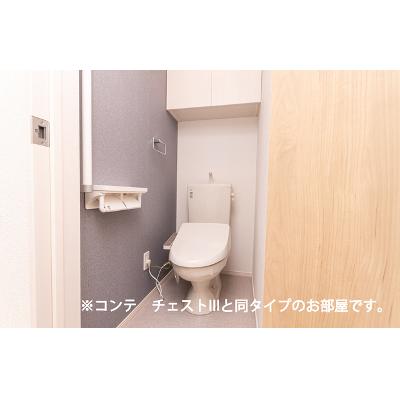 ベルメール大蔵海岸 303【管理NO：1-028557401-03030】 ★家具家電は申し込み後に搬入します★ ★2026年10月上旬入居可能★の物件写真5