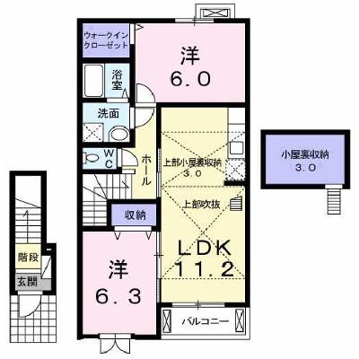 プチ　アンジュ 203【管理NO：1-017799501-02030】 ★家具家電は申し込み後に搬入しますの外観画像