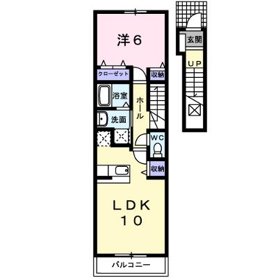 ウィル　ヴェスティージ　参番館 203【管理NO：1-014127501-02030】 ★家具家電は申し込み後に搬入します★の外観画像