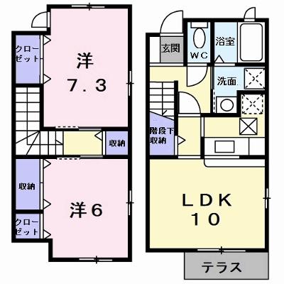 アメニティカスガⅥ 101【管理NO：1-013637801-01010】 ★家具家電は申し込み後に搬入します★の外観画像