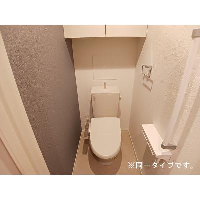 ヴェルデ・フレスコ 301【管理NO：1-028435501-03010】 ★家具家電は申し込み後に搬入します 2026年09月下旬入居可能の物件写真5
