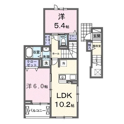 フォルトゥーナ　播磨 201【管理NO：1-028375901-02010】 ★家具家電は申し込み後に搬入しますの外観画像