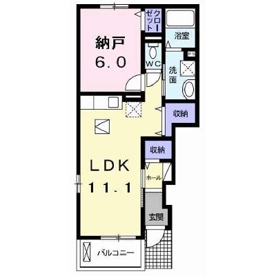 モス　フロックス　ノイ 101【管理NO：1-017867301-01010】 ★家具家電は申し込み後に搬入しますの外観画像
