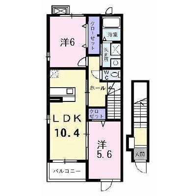 フェリーチェ　Ⅱ 201【管理NO：1-016658501-02010】 ★家具家電は申し込み後に搬入します 2026年07月下旬入居可能の外観画像