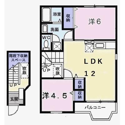 エルフランド 203【管理NO：1-007482701-02030】 ★家具家電は申し込み後に搬入します 2026年07月下旬入居可能の外観画像