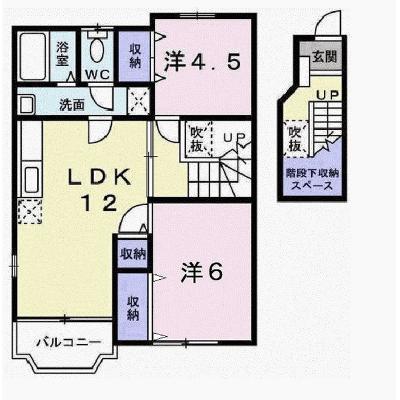 ヴァンヴェールＡ 203【管理NO：1-007452901-02030】 ★家具家電は申し込み後に搬入しますの外観画像