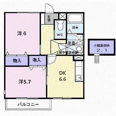 サンセールⅢ 204【管理NO：1-007359701-02040】 ★家具家電は申し込み後に搬入しますの外観画像
