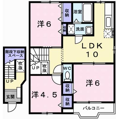 フリーデンＡ 202【管理NO：1-011993401-02020】 ★家具家電は申し込み後に搬入します★の外観画像