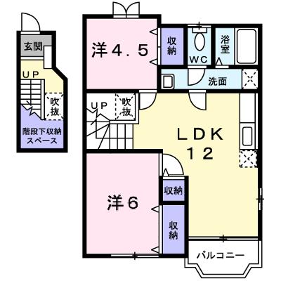 ロジュマン　ドゥ　クール 201【管理NO：1-010790701-02010】 ★家具家電は申し込み後に搬入します★の外観画像