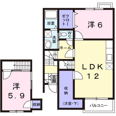 フローレス 202【管理NO：1-010498201-02020】 ★家具家電は申し込み後に搬入します★の外観画像