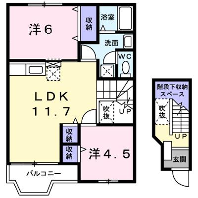 シャルマンヴィレッジ　Ａ 202【管理NO：1-010443201-02020】 ★家具家電は申し込み後に搬入します★の外観画像