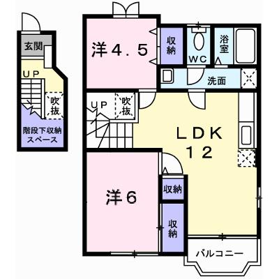 モアークレスト　Ⅲ 201【管理NO：1-009317002-02010】 ★家具家電は申し込み後に搬入しますの外観画像