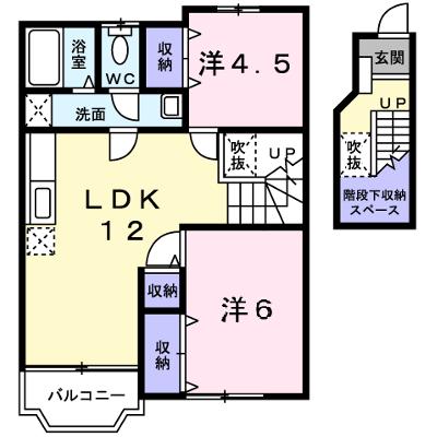 アメニティー北平野Ａ 203【管理NO：1-007850801-02030】の外観画像