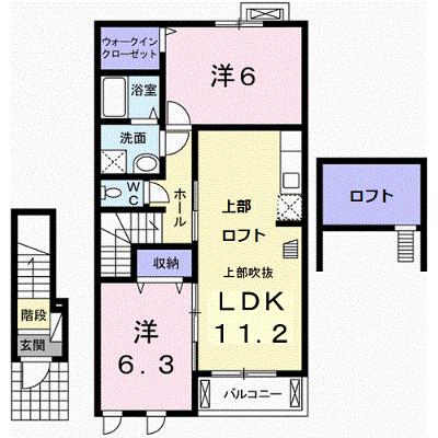 オヒア・レフアⅡ 202【管理NO：1-017123802-02020】 ★家具家電は申し込み後に搬入します★の外観画像