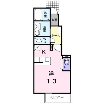 サンリットハウス 102【管理NO：1-014721101-01020】 ★家具家電は申し込み後に搬入しますの外観画像