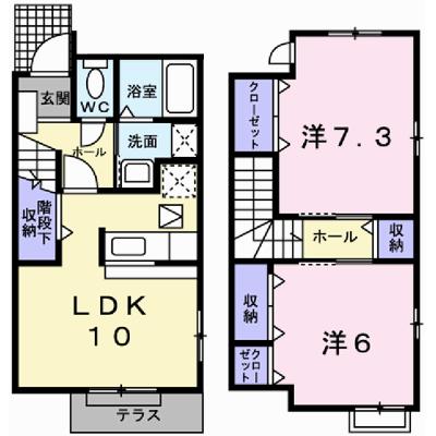 メゾン・オーブⅠ 101【管理NO：1-013360101-01010】 ★家具家電は申し込み後に搬入します★の外観画像