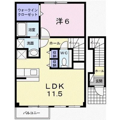 フリーデンＣ 201【管理NO：1-011993601-02010】 ★家具家電は申し込み後に搬入します★の外観画像