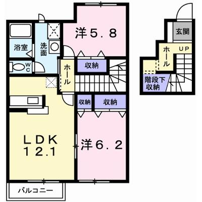 エテルナ・ウエール 204【管理NO：1-011708301-02040】 ★家具家電は申し込み後に搬入します★の外観画像