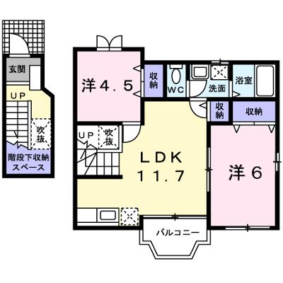 ボニート・リーオⅠ 201【管理NO：1-011637301-02010】 ★家具家電は申し込み後に搬入します★の外観画像