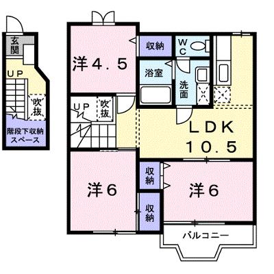 サンハウス 202【管理NO：1-010503401-02020】 ★家具家電は申し込み後に搬入します★の外観画像