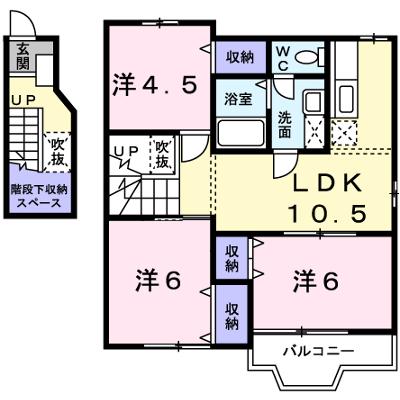 パークサイドⅠ 201【管理NO：1-007463901-02010】 ★家具家電は申し込み後に搬入します★の外観画像