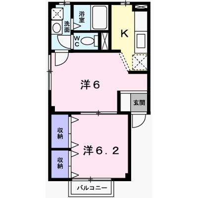 エルムＡ 101【管理NO：1-007392001-01010】 ★家具家電は申し込み後に搬入します★の外観画像