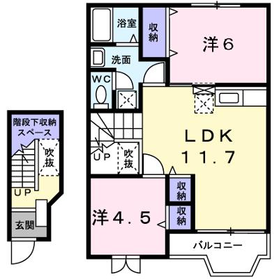 パルトネールＦ１ 202【管理NO：1-005742601-02020】 ★家具家電は申し込み後に搬入しますの外観画像