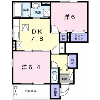 ポラリスⅢ 101【管理NO：1-021905301-01010】 ★家具家電は申し込み後に搬入します★の外観画像