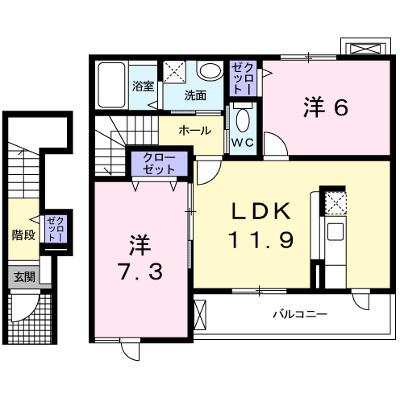 エルカーサ・桜木Ａ 202【管理NO：1-014633201-02020】 ★家具家電は申し込み後に搬入します★の外観画像