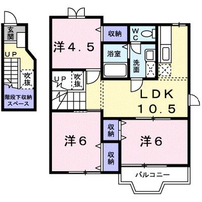 エステート垣内 201【管理NO：1-007398101-02010】 ★家具家電は申し込み後に搬入します★の外観画像