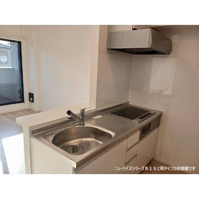 メゾングレーヌ東觜崎駅前Ａ 202【管理NO：1-028510301-02020】 ★家具家電は申し込み後に搬入します★ ★2026年09月中旬入居可能★の物件写真3
