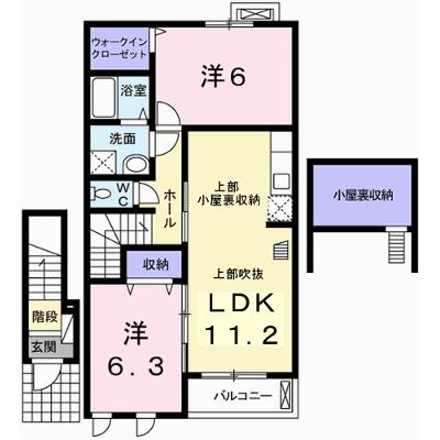 プルメリア　Ⅱ 202【管理NO：1-017242902-02020】 ★家具家電は申し込み後に搬入しますの外観画像