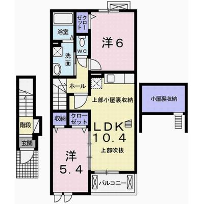 ドルチェⅡ 202【管理NO：1-017230501-02020】 ★家具家電は申し込み後に搬入しますの外観画像