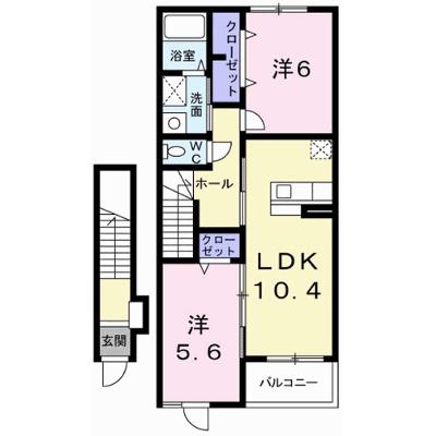 サンリットベルＡ 202【管理NO：1-014965201-02020】 ★家具家電は申し込み後に搬入しますの外観画像