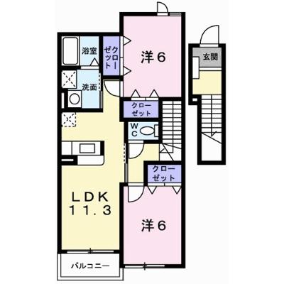 エーデル緑ヶ丘Ｄ 202【管理NO：1-013081001-02020】 ★家具家電は申し込み後に搬入しますの外観画像