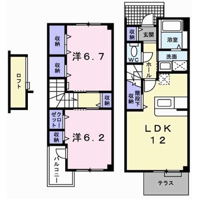 メゾン安田 101【管理NO：1-011633201-01010】 ★家具家電は申し込み後に搬入しますの外観画像